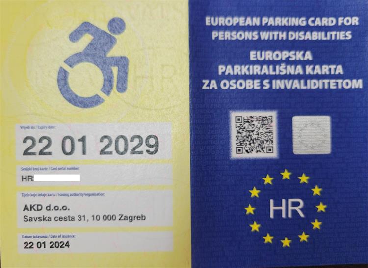 Slika /2024/Promet/Preventivno-represivna akcija prompol/20241125_174957.jpg